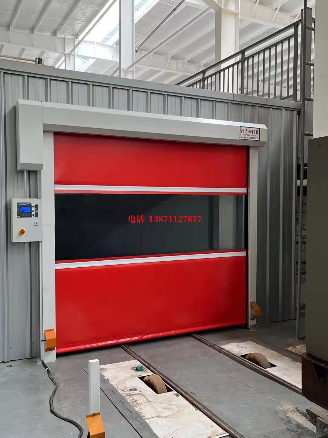 宁波焊接工作站安全门
